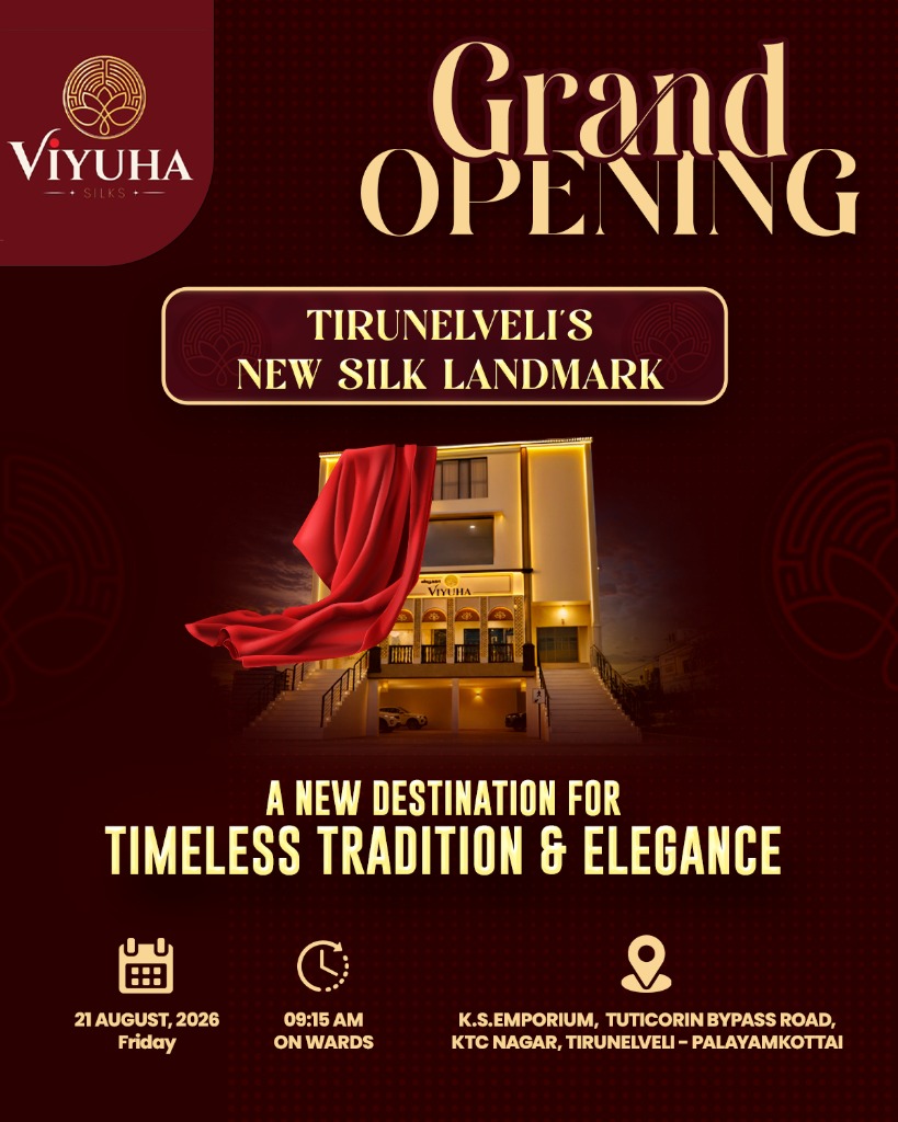 Viyuha Silks Luxury Silk Saree Showroom Tirunelveli