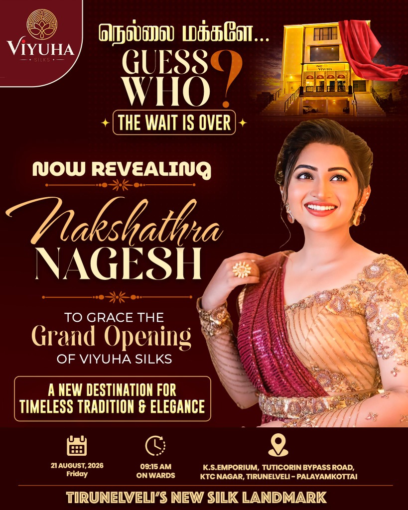 Nakshathra Nagesh inaugurates Viyuha Silks Tirunelveli